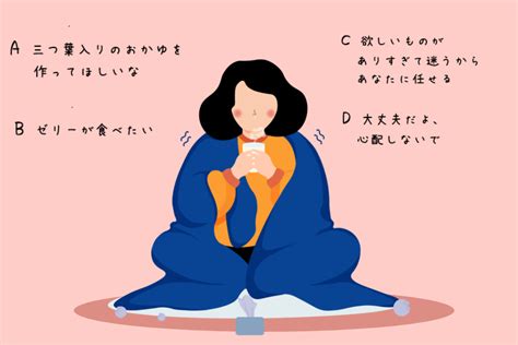 人 に 甘える 方法|上手に甘える方法って？甘え上手な人をお手本にかわいく甘えて .